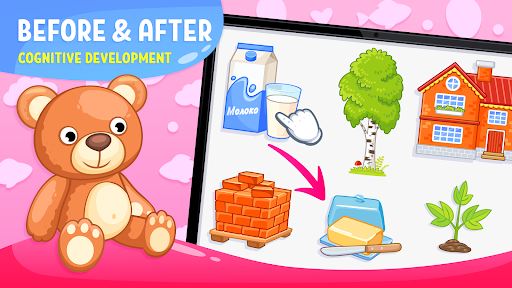 Games For Kids Toddlers 3-4